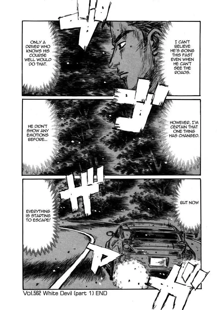 Initial D Chapter 562 10